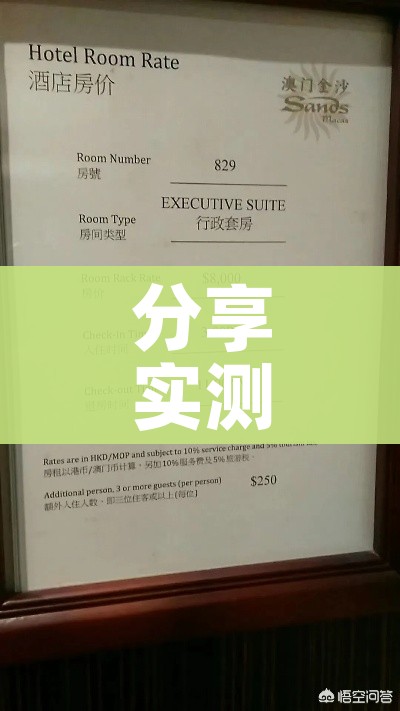 秒懂百科“微信牛牛房卡招代理”房卡怎么购买