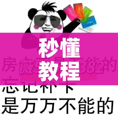 长春疫情最新消息今天又封了/长春疫情情况最新今天