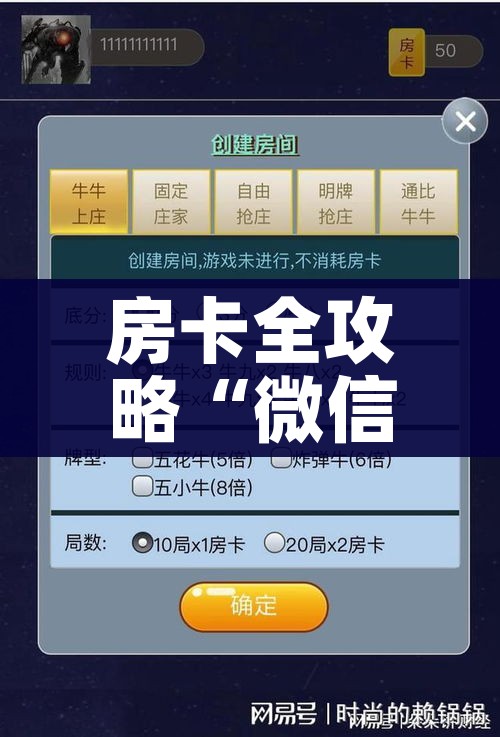 【31省份新增5例本土病例在安徽辽宁,31省份新增17例本土1例在安徽】