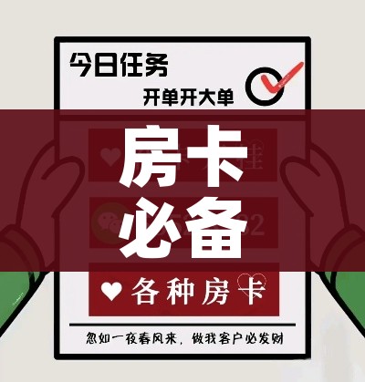 介休疫情最新消息今天/介休疫情最新消息今天封城了