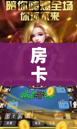 【简单挂免费,简单挂免费B版挂机回收脚本】