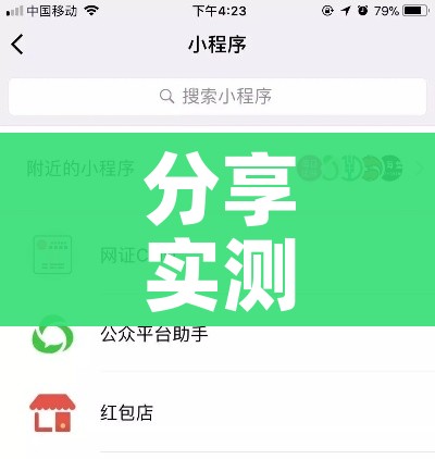 31省份新增本土127例:31省份新增44例 本土13例
