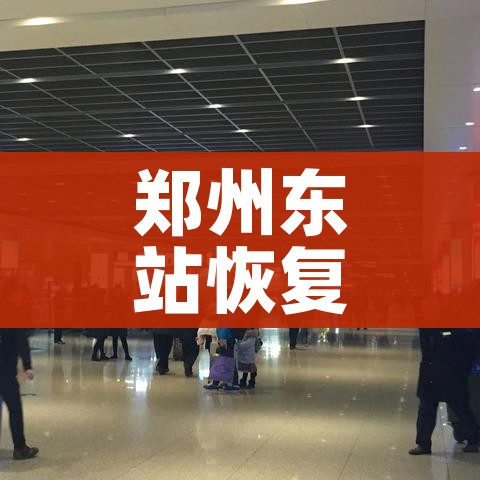 长城哈弗m2多少钱/长成哈弗m2
