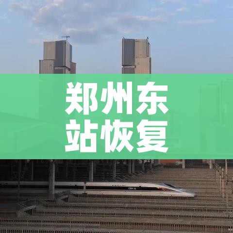 【31省份新增5例本土病例在安徽辽宁,31省份新增17例本土1例在安徽】