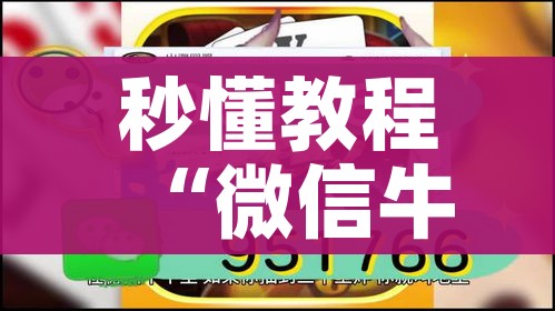 【辽阳疫情最新情况最新消息/辽阳疫情最新数据消息】