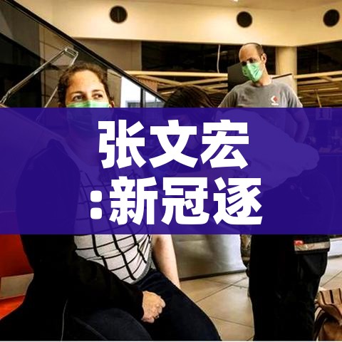 一分钟了解“房卡扎金花总代理”房卡链接获取