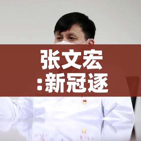 绥中/绥中天气预报