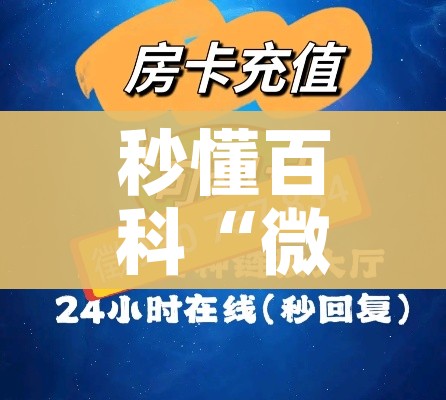【黄骅疫情/黄骅疫情通报】