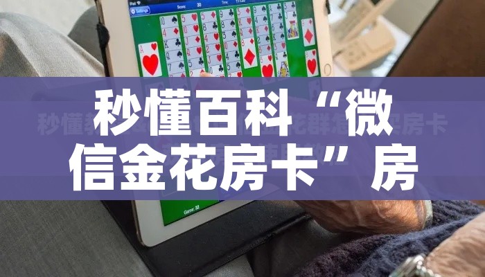 山东疫情数据（山东疫情数据统计图）