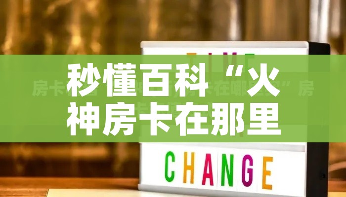 吉林长春的疫情:吉林长春疫情什么时候封小区的