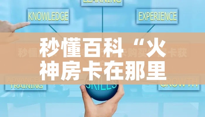 哈尔滨疫情传播源/哈尔滨疫情传染源