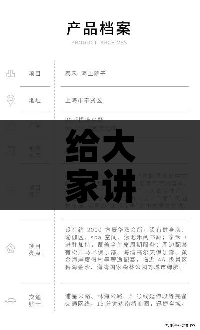 全攻略普及“牛牛链接房卡找谁购买”链接房卡在哪里获取