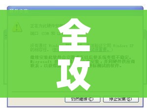 一分钟了解“炸 金花入口链接”房卡使用教程