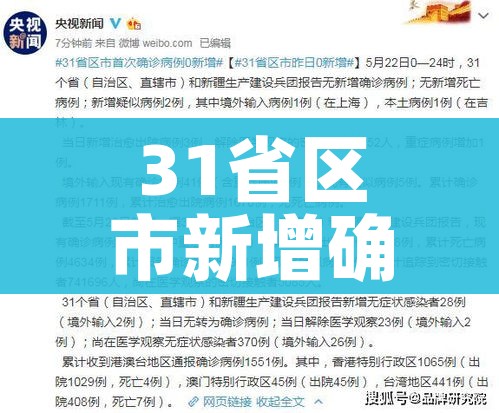 秒懂百科“微信链接房卡充值”房卡链接获取
