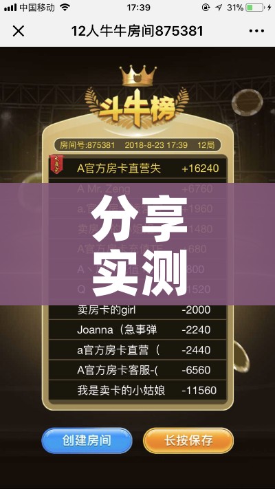 广东新增本土确诊48例:广东新增本土确诊48例病例