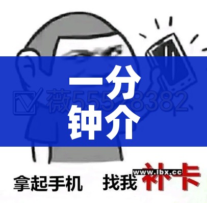 许昌疫情:许昌疫情解封时间