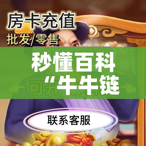 全国低风险地区名单（全国低风险城市名单最新）