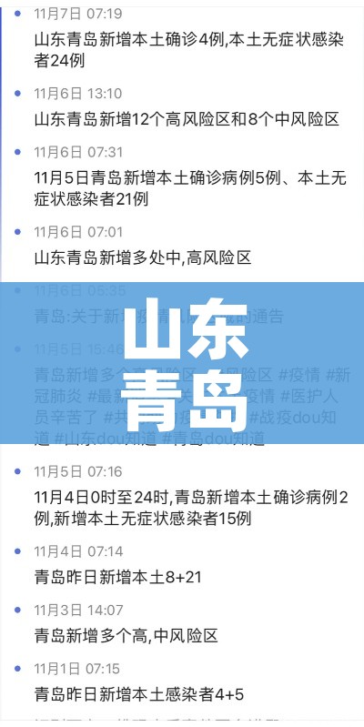 给大家讲解“微信牛牛房卡金花房卡”详细房卡教程