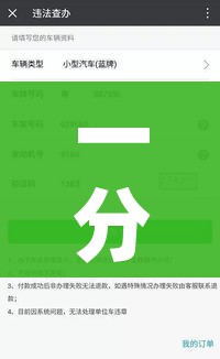【浙江昨日新增本土确诊34例,浙江新增1例本土确诊病例】