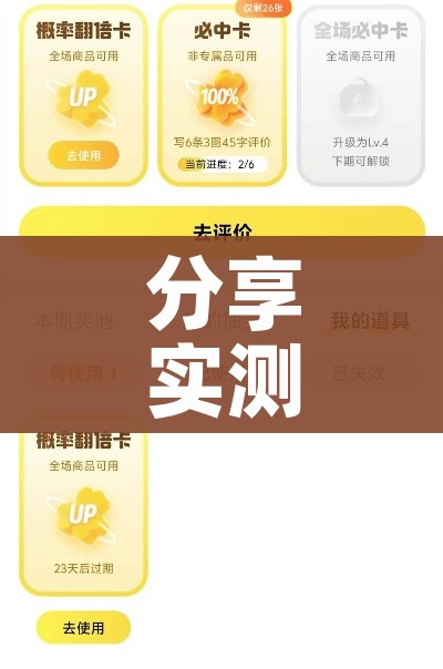 一分钟实测分享“微信牛牛房咔充值”详细房卡教程