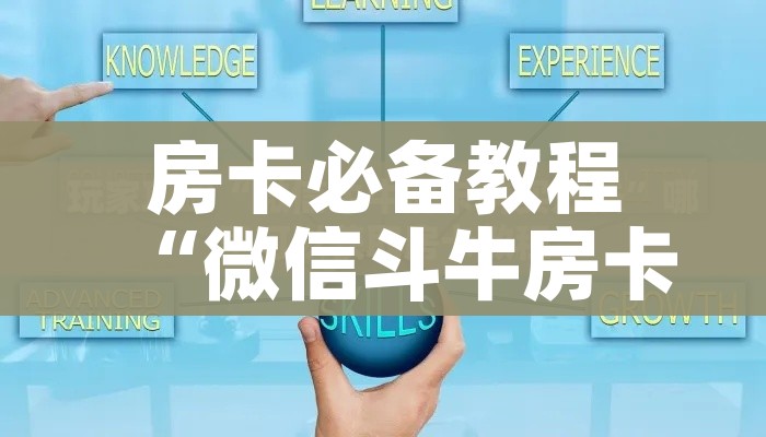 广东新增本土确诊48例:广东新增本土确诊48例病例