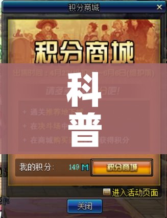 分享实测“美猴王房卡在那买”获取房卡教程-哔哩哔哩