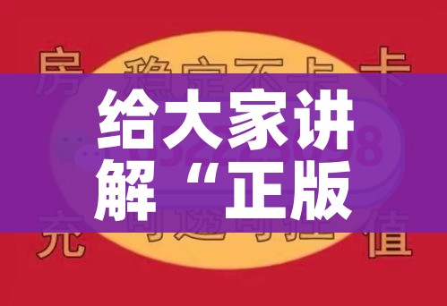 秒懂教程“海贝之城拼三张房间卡”轻松获取房卡全渠道