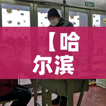 给大家讲解“微信玩炸 金花怎么买房卡”轻松获取房卡全渠道