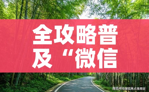 黄山疫情最新情况/黄山疫情通告