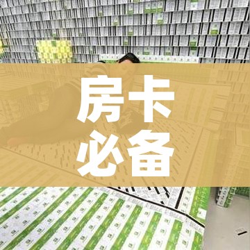 【重庆九龙坡疫情/重庆九龙坡区新型肺炎疫情】