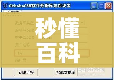 分享实测“微信群牛牛房间房卡充值”房卡详细充值