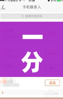 【重庆九龙坡疫情/重庆九龙坡区新型肺炎疫情】