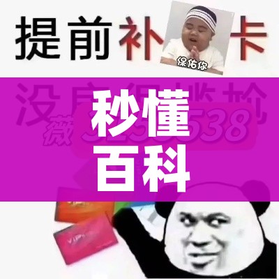 房卡必备教程“微信里斗牛的房卡哪里买”轻松获取房卡全渠道