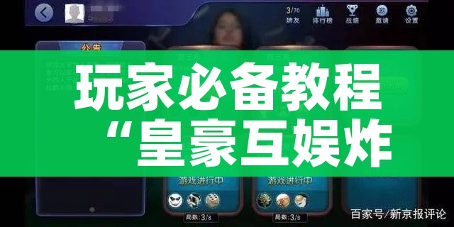 防城港最新疫情/防城港疫情情况新增2例