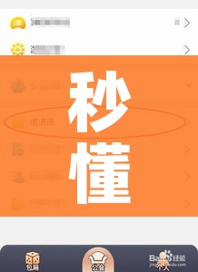 分享实测“微信斗牛房卡怎么获得”链接房卡在哪里获取