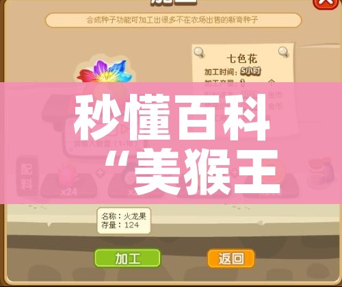 分享实测“微信群牛牛房间房卡充值”房卡详细充值
