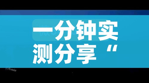 一分钟实测分享“微信群链接牛牛买房卡”房卡怎么购买