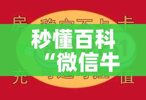 分享实测“樱花之盛房卡哪里买”轻松获取房卡全渠道