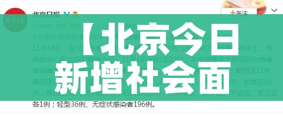 科普一下“微信炸 金花怎么开好友房间攻略”获取房卡教程-哔哩哔哩