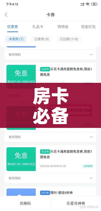 山东疫情数据:山东疫情详情