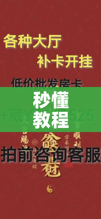杭州疫情风险等级/杭州疫情风险地区分类表