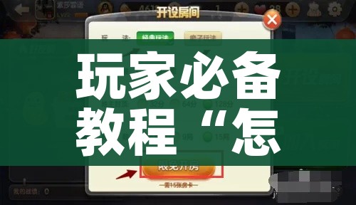 【成都新增四粒无症状,成都新增四粒无症状病例】