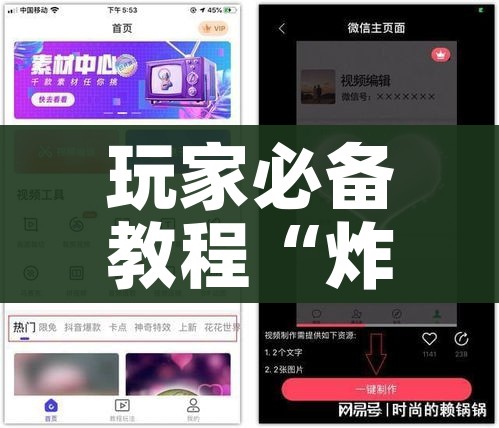 房卡全攻略“微信玩金花房间卡”获取房卡教程-哔哩哔哩