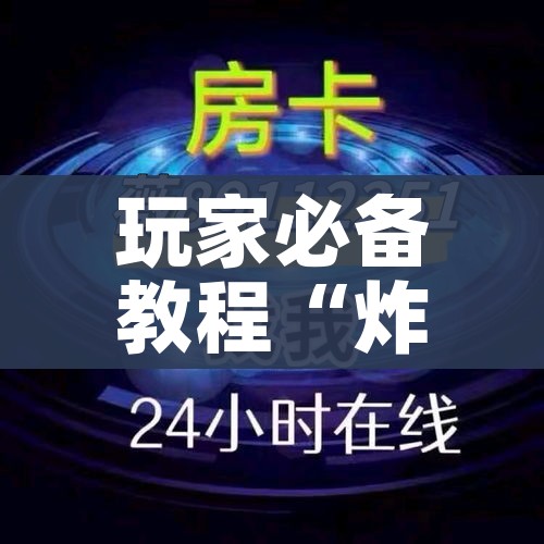 广西新型冠状病毒最新消息/广西新型冠状病毒情况通报