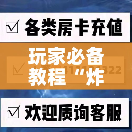 停工令的通知2021最新（停工令的通知2021最新文件）