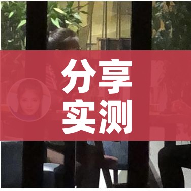 玩家攻略“微信牛牛房卡怎样有”详细房卡怎么购买教程