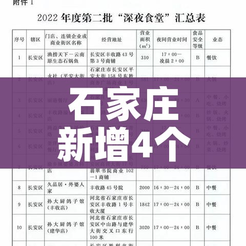 玩家攻略“牛魔王房卡哪里买”链接房卡在哪里获取