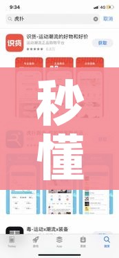 全攻略普及“微信牛牛链接房卡多少钱一张”购买房卡介绍