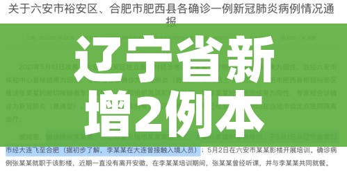 房卡全攻略“微信玩金花房间卡”获取房卡教程-哔哩哔哩