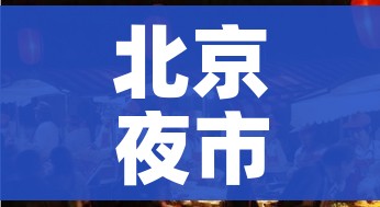科普一下“牛魔王房卡哪里买”获取房卡教程-哔哩哔哩